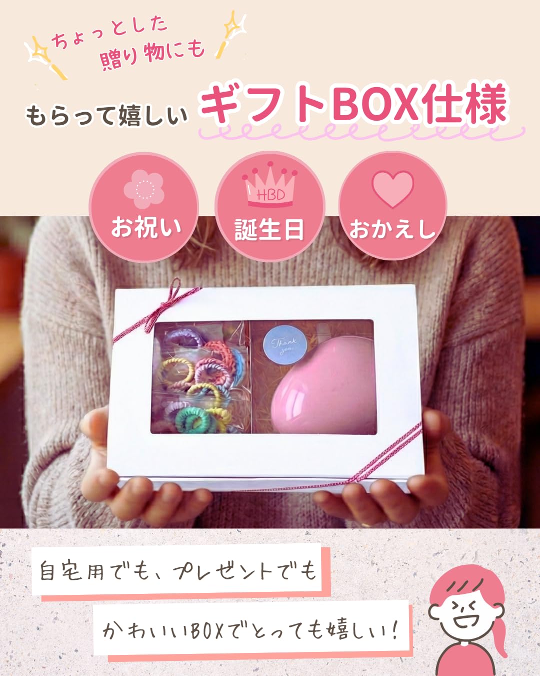 Amazon.co.jp: wippyperro【 ヘアアクセサリー 詰め合わせ ギフト